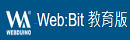 Web:bit教育版